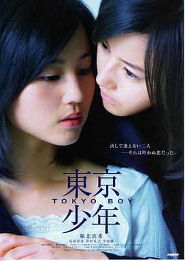 女士的品格 收视率破纪录