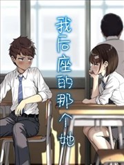女士的品格 剧照 职场奋斗