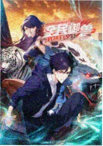 女士的品格 剧照 家庭温情